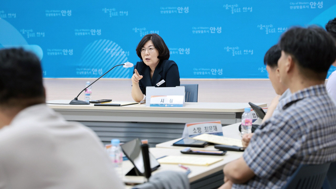 김보라 안성시장