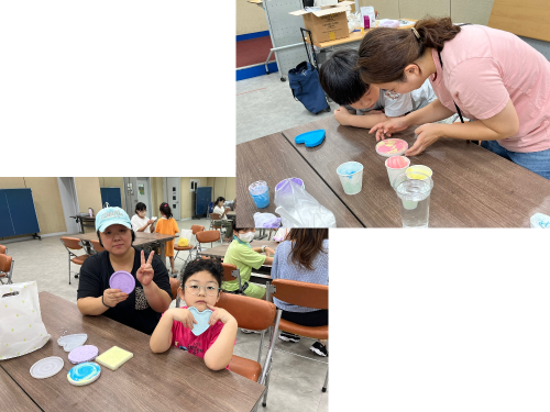 ‘가족과 함께’ 아름다운 추억 만들기