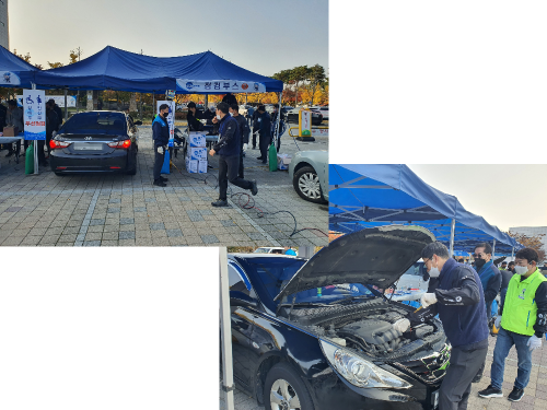 성남시민의 차량을 무상점검 해주는 카포스 정비사