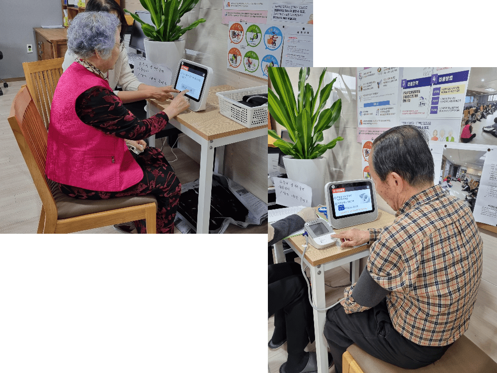 경로당도 AI시대...의료기관과 연계하는‘스마트측정’큰 호응