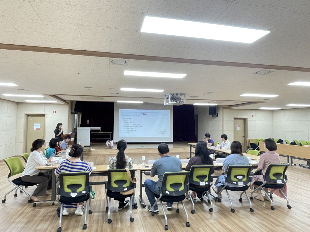 양육지원 사업 서포터즈 발대식