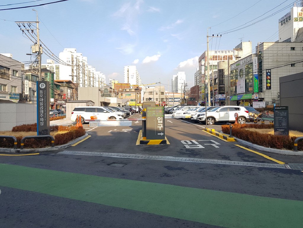 의정부시, 추석 명절연휴 공영주차장 무료개방