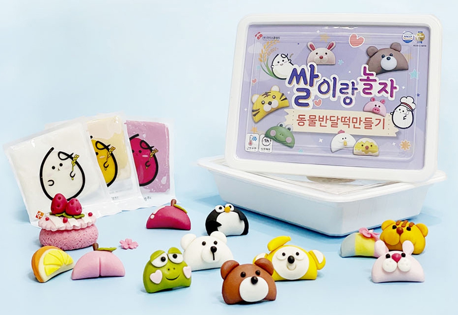 전통음식만들기 키트