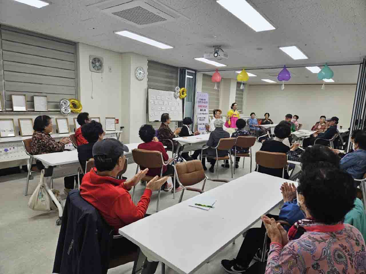 노인복지관 2023년 노인복지증진 공모사업