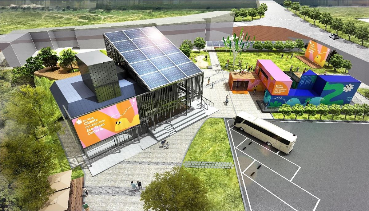 기후센터 외부전경(건물+컨테이너)