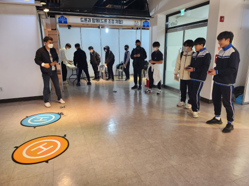 청소년 진로 체험