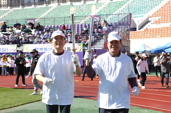 시민 한마음 체육대회 (사진 2)