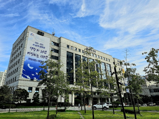 안양시청 전경 사진