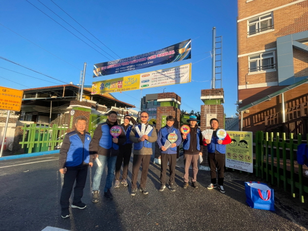 여주시, 오학동 바르게살기위원회 학교폭력 예방