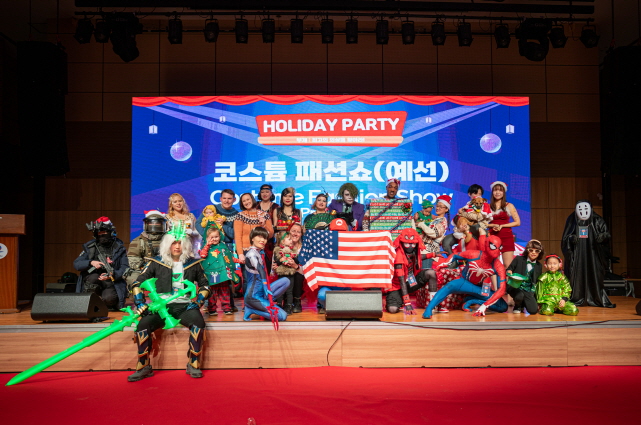 연말을 풍성하게 즐기는 평택만의 파티