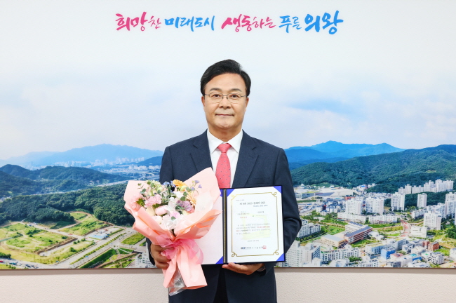 올해의 SNS 블로그 부문 최우수상