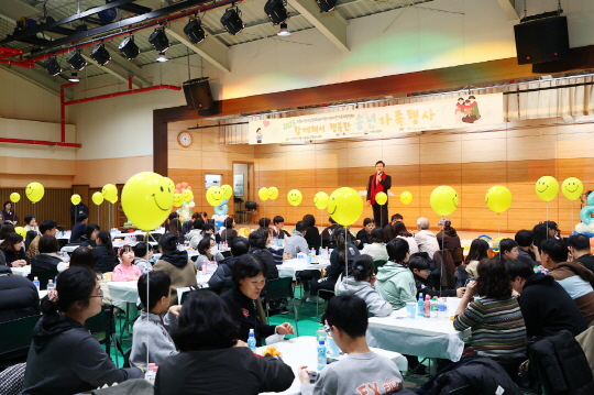 장애인부모회 송년가족행사