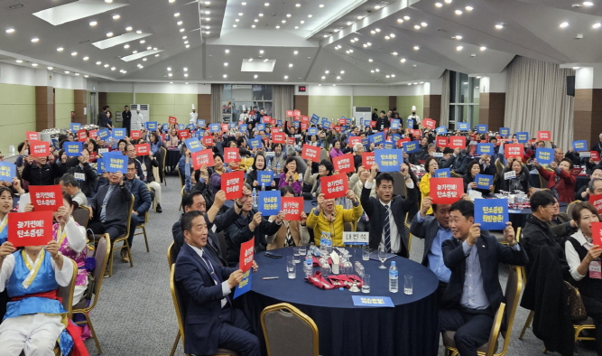 안성시 농업인 학습단체 한마음 워크숍 (사진 1)