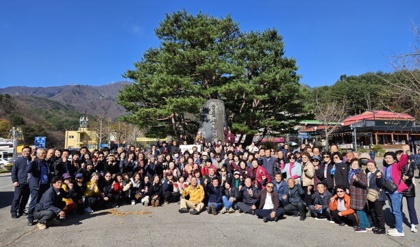 안성시 농업인 학습단체 한마음 워크숍 (사진 2)