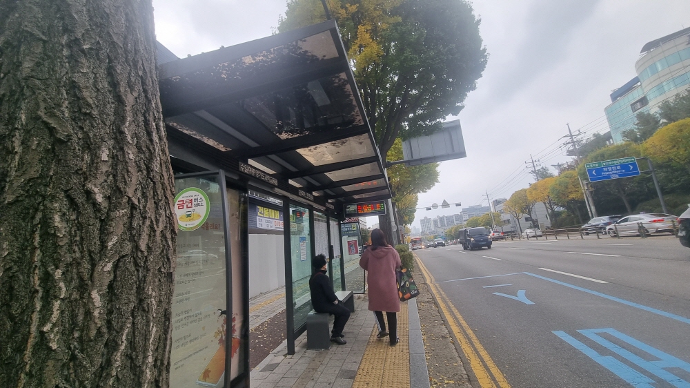 한국가스안전공사 정류장