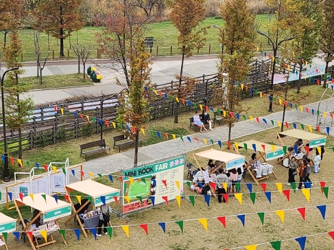 평택시 청년 미니 북페어 놀러와 독립출판 도서전에 성료