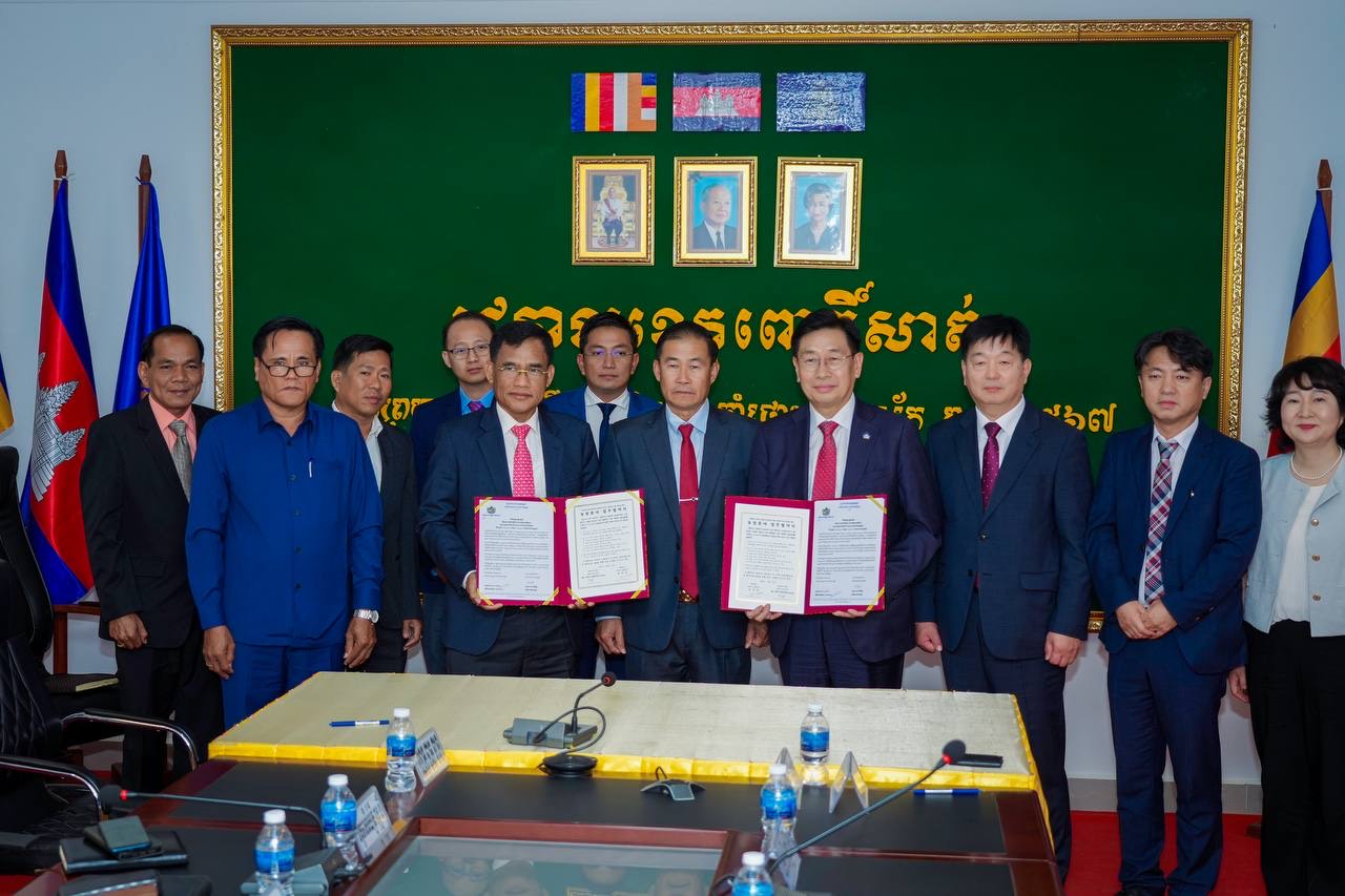 양평군 캄보디아 뽀삿주와 업무협약 체결(사진1)