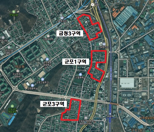 군포1군포3금정3정비구역위치도