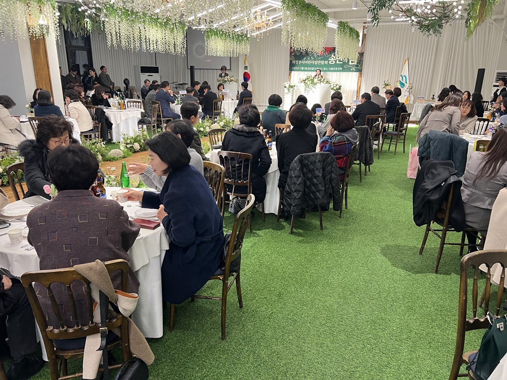 의정부시 어린이집연합회 송년회 보육인의 밤 성료