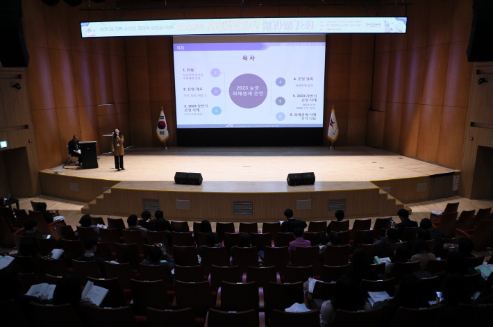 2023 화해중재단 성과평가회 (사진2)