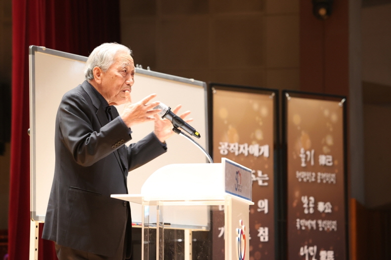 석무 다산연구소 이사장 초청 강연