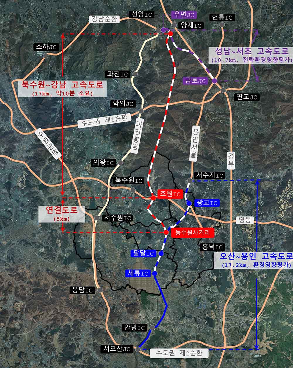 김현준 예비후보는, 북수원-강남 고속도로 신설에 관한 방안 제시