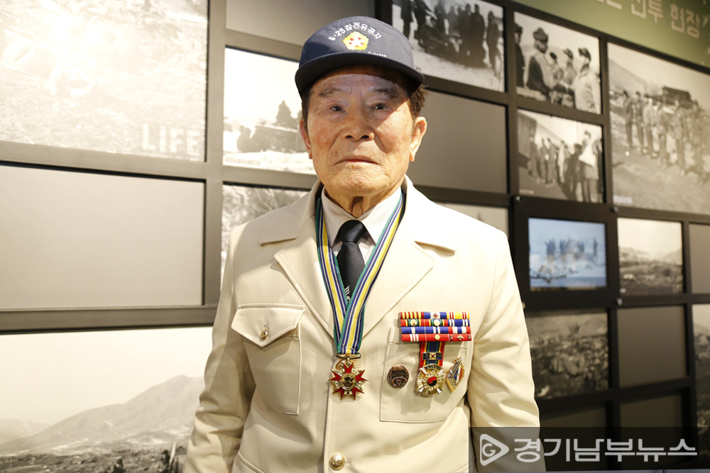 참전용사 이정훈 옹(양평군 6.25 참전 유공자회 지평분회장), 15일 경기남부뉴스