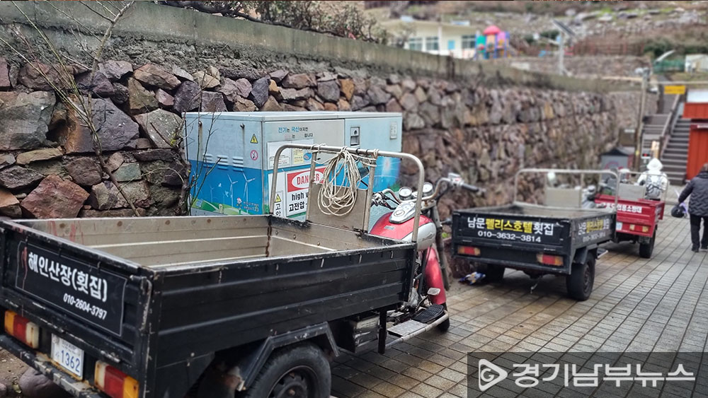 홍도의 교통수단