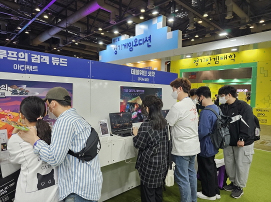 18회 게임오디션