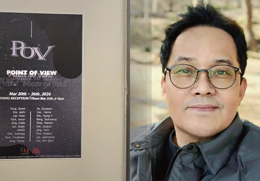 미국 뉴욕 맨하튼 첼시가‘Cosmos Gallery New York'갤러리의 세계적인 그룹전시회에 참여한 김영일 작가