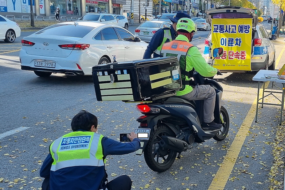 배달문화 확산으로 인한 이륜자동차의 운행 증가에 따라, 한국교통안전공단 경기남부본부가 안전운행 위해 합동점검을 실시할 예정이다.