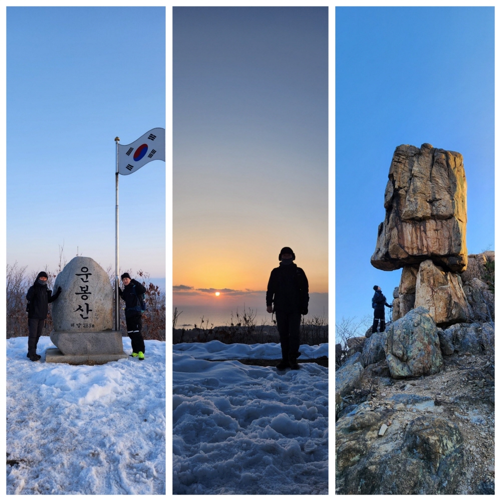 운봉산 정상석과 일출, 얼굴바위 사진: 배건일, 경기남부뉴스