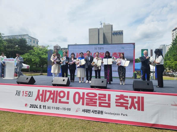 건양사이버대학교