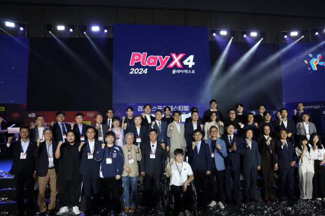 김완규 의원, 2024 플레이엑스포(PlayX4) 개막식 참석