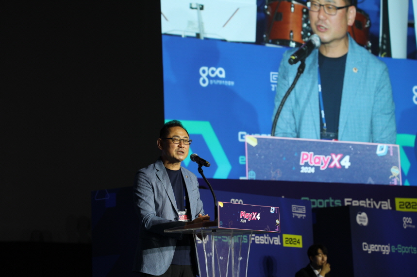 김완규 의원, 2024 플레이엑스포(PlayX4) 개막식 참석