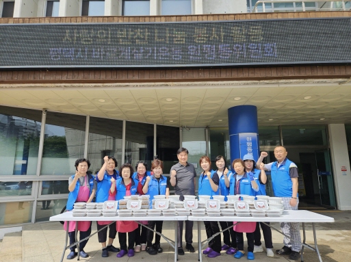 바르게살기운동 평택시 원평동위원회 사랑의 반찬나눔 봉사 실시