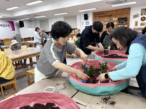 탄소중립 힐링문화체험