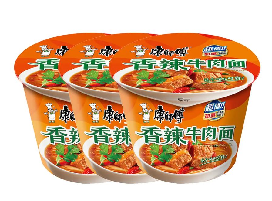 예시) 알리익스프레스: 마스터 콩 제품 이미지