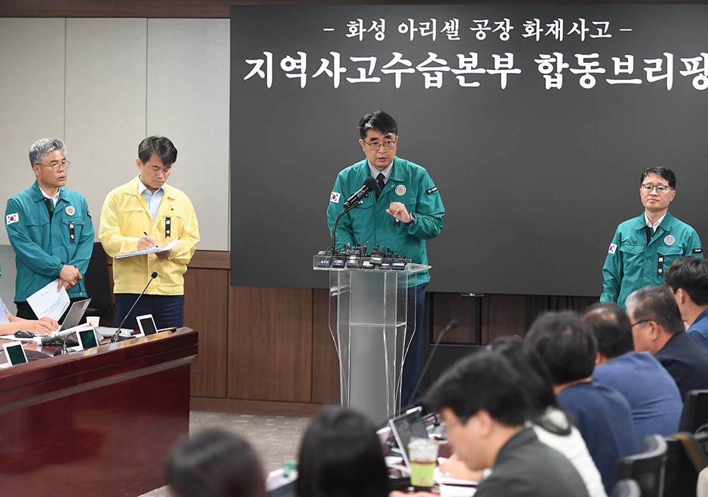 0627 손임성 재난안전대책본부 차장(화성부시장)의 질의 답변 모습