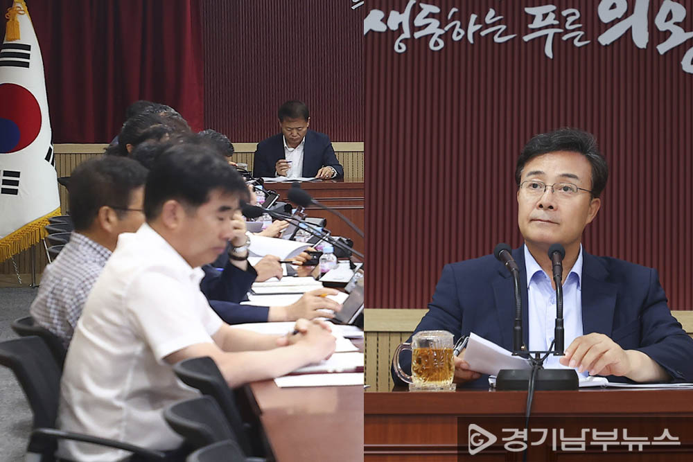 공약사업 추진상황 보고회 모습 7.25(목)