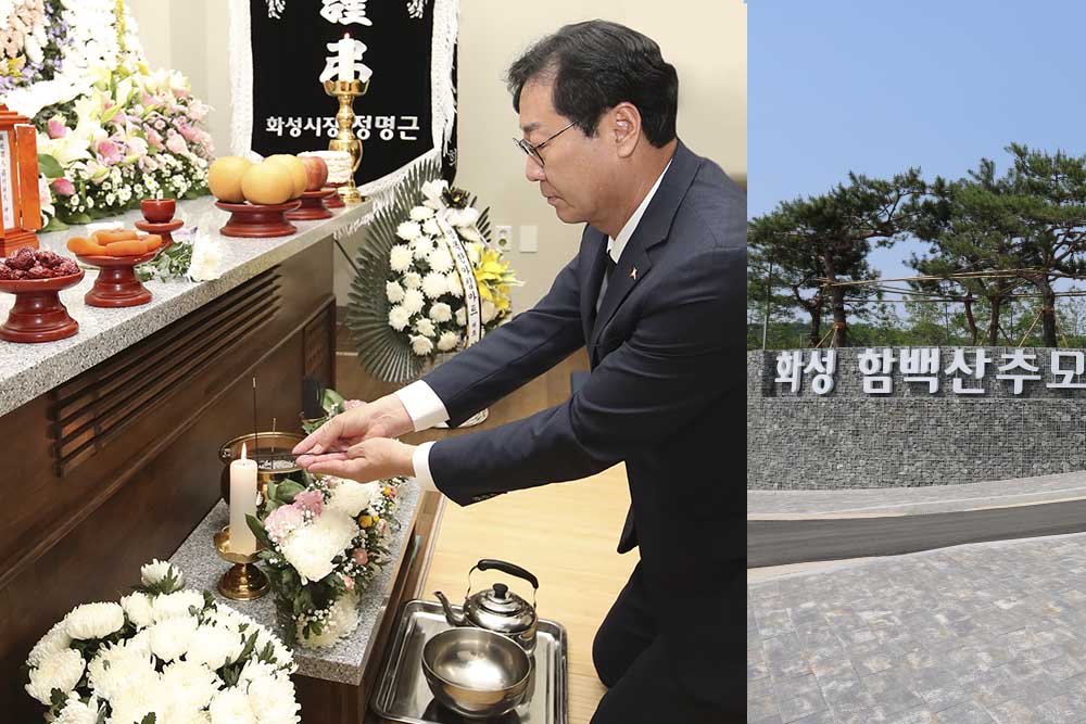 화성 아리셀 공장 화재 첫 빈소에서 조문하고 있는 정명근 화성시장