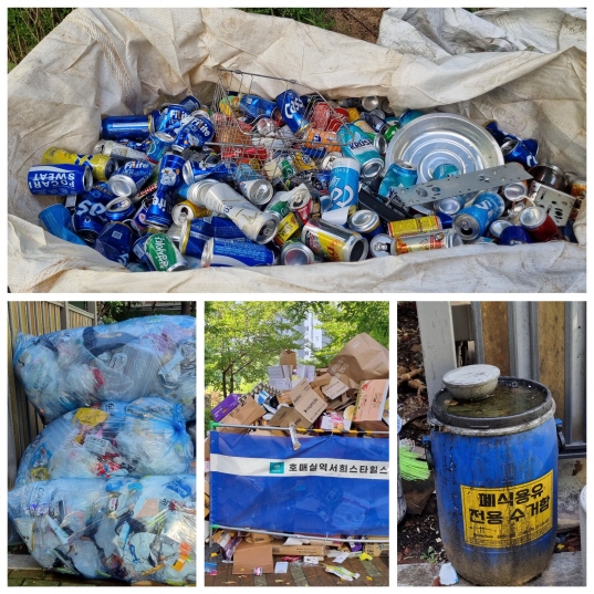 금곡동의 한 아파트의 분리수거 모습