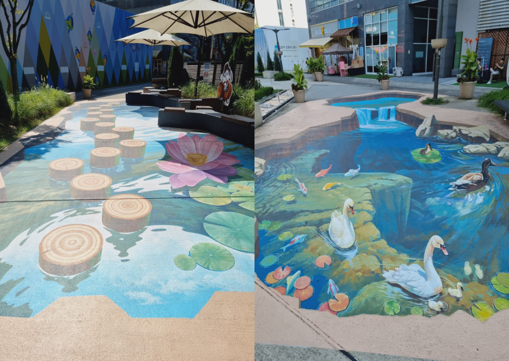 성남시 여수동 가족문화 특화거리에 있는 트릭아트