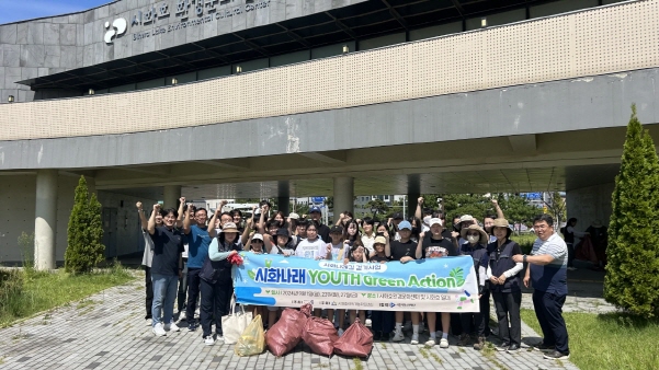 시화호 30주년 기념 사업 ‘시화나래길 걷기 사업’ 추진