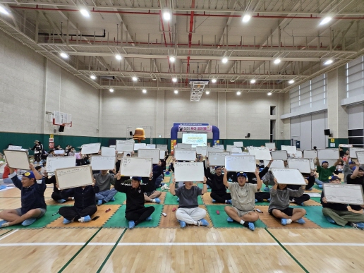 도전육아골든벨