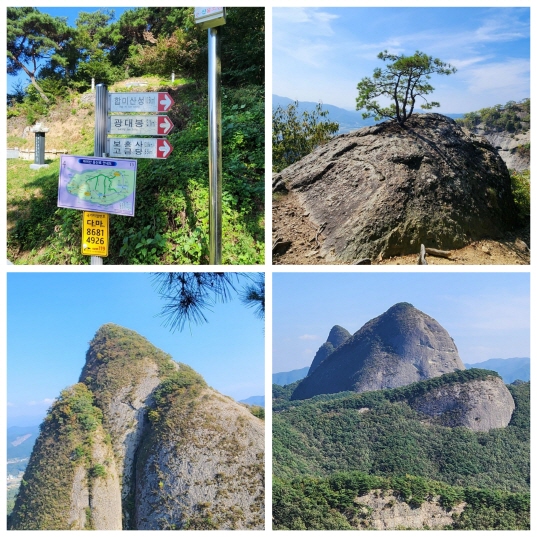 진안 마이산의 아름다운 모습들. 사진: 배건일, 경기남부뉴스
