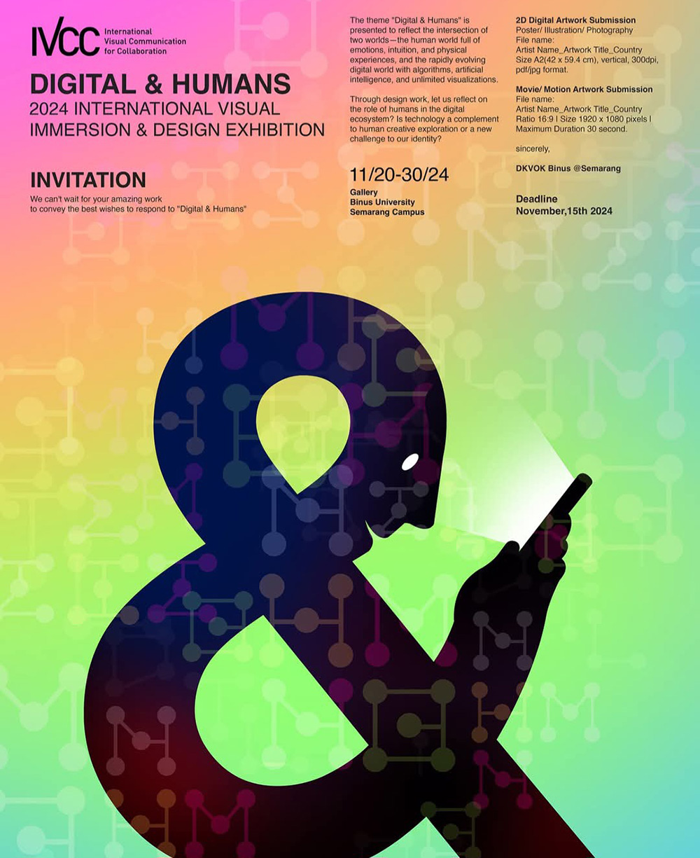 ‘2024 INTERNATIONAL VISUAL IMMERSION & DESIGN EXHIBITION’ 포스터