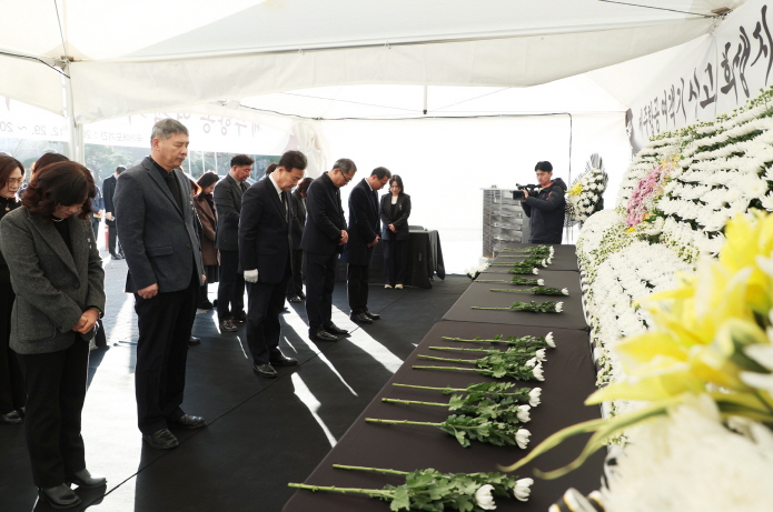 의왕시 합동분향소 운영