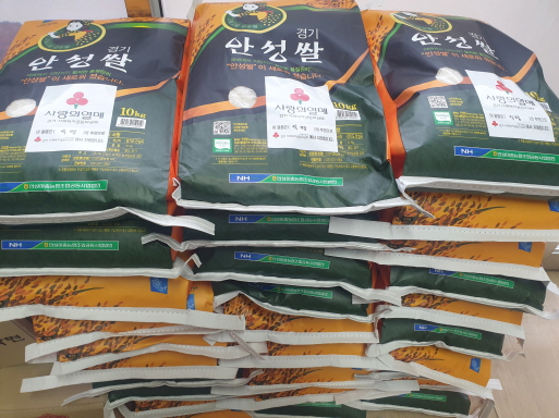 익명의 기부천사 설 명절맞이 사랑의 쌀 서운면 기탁