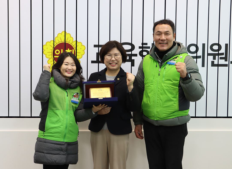 경기도의회 교육행정위원회 이애형 위원장(국민의힘 수원10)